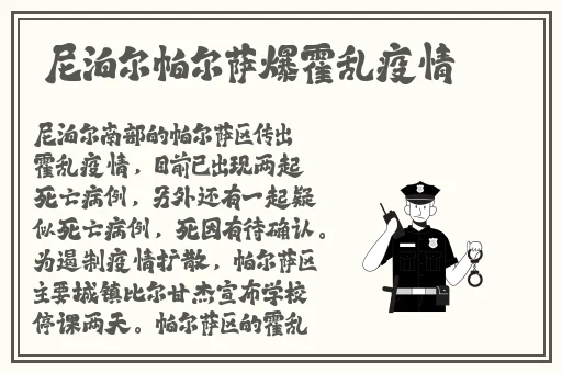 呦女导航
