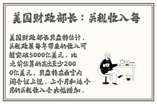 人鲁交yazhonghucXX