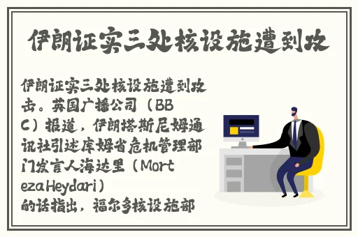 大杂乱小说目录阅读